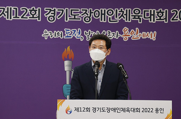 . 이상일 용인특례시장이 환송사를 하고 있다