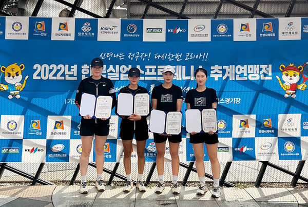 권이슬, 노은지, 지다영, 곽은빈 선수 (사진 왼쪽부터)