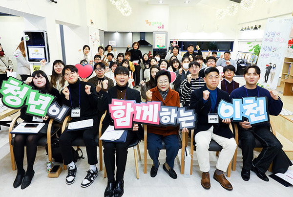 청년활동네트워크