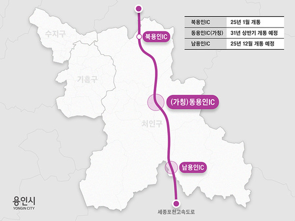 동용인IC 위치도